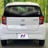 daihatsu mira-e-s 2020 CFJ1564374 image 16