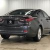 mazda atenza 2016 -MAZDA--Atenza Sedan LDA-GJ2FP--GJ2FP-300585---MAZDA--Atenza Sedan LDA-GJ2FP--GJ2FP-300585- image 16