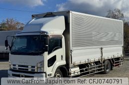 isuzu forward 2014 -ISUZU--Forward LKG-FTR90S2--FTR90-7003523---ISUZU--Forward LKG-FTR90S2--FTR90-7003523-