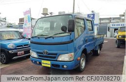 toyota toyoace 2013 -TOYOTA--Toyoace KDY231--KDY231-8013175---TOYOTA--Toyoace KDY231--KDY231-8013175-