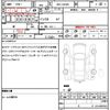 daihatsu tanto 2019 quick_quick_5BA-LA650S_LA650S-0004280 image 7