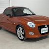 daihatsu copen 2015 -DAIHATSU--Copen DBA-LA400K--LA400K-0012987---DAIHATSU--Copen DBA-LA400K--LA400K-0012987- image 11