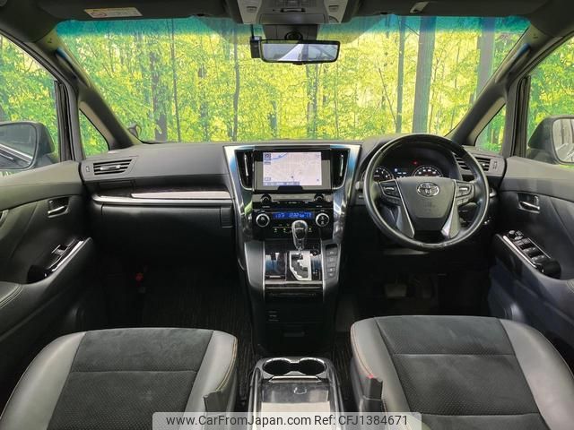 toyota alphard 2020 quick_quick_AGH30W_AGH30-9011939 image 2