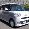 daihatsu move-canbus 2023 quick_quick_5BA-LA850S_LA850S-0043610 image 14