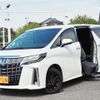 toyota alphard 2021 CFJ1541713 image 1