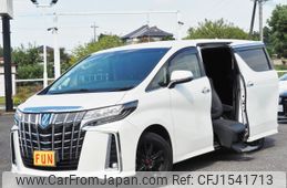 toyota alphard 2021 CFJ1541713