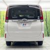 toyota noah 2014 -TOYOTA--Noah DBA-ZRR80G--ZRR80-0069532---TOYOTA--Noah DBA-ZRR80G--ZRR80-0069532- image 17