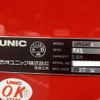 mitsubishi-fuso super-great 2025 CFJ1603792 image 28