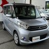 mitsubishi ek-space 2016 -MITSUBISHI--ek Space DBA-B11A--B11A-0105866---MITSUBISHI--ek Space DBA-B11A--B11A-0105866- image 9