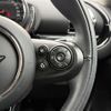 mini mini-others 2019 CFJ0375183 image 11