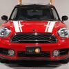mini mini-others 2018 CFJ1599600 image 8