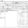 nissan note 2012 -NISSAN 【名古屋 506ﾜ9101】--Note DBA-E12--E12-044103---NISSAN 【名古屋 506ﾜ9101】--Note DBA-E12--E12-044103- image 3