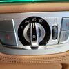 bmw 7-series 2020 -BMW--BMW 7 Series 3DA-7S30--WBA7S620X0CE11476---BMW--BMW 7 Series 3DA-7S30--WBA7S620X0CE11476- image 23