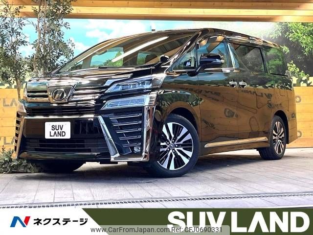 toyota vellfire 2018 -TOYOTA--Vellfire DBA-AGH30W--AGH30-0195204---TOYOTA--Vellfire DBA-AGH30W--AGH30-0195204- image 1