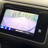 honda vezel 2014 quick_quick_RU4_RU4-1010762 image 4