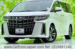 toyota alphard 2022 quick_quick_3BA-AGH30W_AGH30-0421083