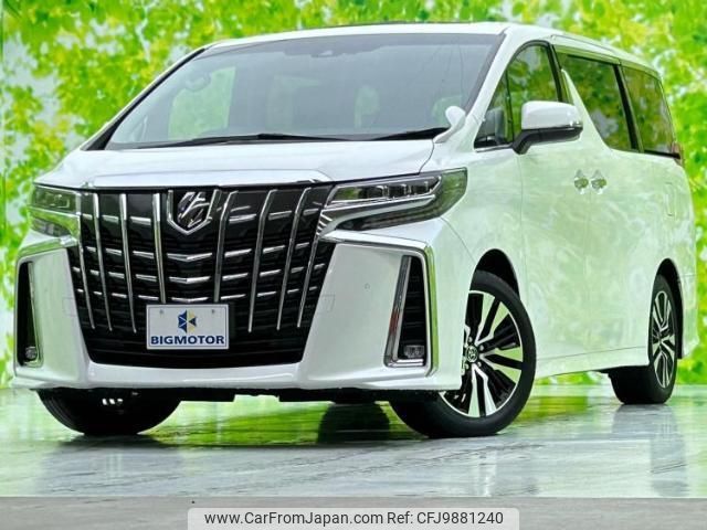 toyota alphard 2022 quick_quick_3BA-AGH30W_AGH30-0421083 image 1