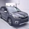 subaru forester 2020 -SUBARU--Forester SKE-043143---SUBARU--Forester SKE-043143- image 1