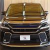 toyota vellfire 2015 quick_quick_DBA-AGH30W_AGH30-0030289 image 13