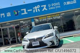 lexus ct 2020 GOO_JP_700070854230250731001