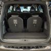 peugeot 5008 2019 CFJ1524271 image 12