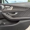mercedes-benz c-class-station-wagon 2015 CFJ1617308 image 41