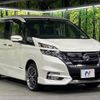 nissan serena 2018 -NISSAN--Serena DAA-GFNC27--GFNC27-013354---NISSAN--Serena DAA-GFNC27--GFNC27-013354- image 17