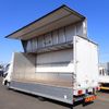 mitsubishi-fuso fighter 2015 -MITSUBISHI--Fuso Fighter TKG-FK61F--FK61F-586828---MITSUBISHI--Fuso Fighter TKG-FK61F--FK61F-586828- image 18