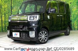 daihatsu wake 2017 -DAIHATSU--WAKE DBA-LA700S--LA700S-0087958---DAIHATSU--WAKE DBA-LA700S--LA700S-0087958-