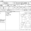 toyota prius-α 2018 -TOYOTA 【山口 338ﾃ 87】--Prius α DAA-ZVW41Wｶｲ--ZVW41-0076317---TOYOTA 【山口 338ﾃ 87】--Prius α DAA-ZVW41Wｶｲ--ZVW41-0076317- image 3