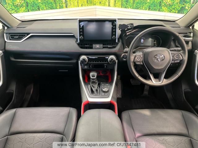 toyota rav4 2022 quick_quick_MXAA54_MXAA54-5034627 image 2