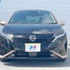 nissan aura 2023 CFJ1753530 image 15