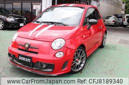 fiat fiat-others 2011 -FIAT--Fiat 312142--00648398---FIAT--Fiat 312142--00648398-