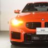 bmw m2 2024 -BMW--BMW M2 3BA-12DM30--WBS12DM0608E20391---BMW--BMW M2 3BA-12DM30--WBS12DM0608E20391- image 9