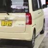 daihatsu tanto 2016 -DAIHATSU 【その他 】--Tanto LA610S-0091136---DAIHATSU 【その他 】--Tanto LA610S-0091136- image 9