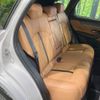 mazda mazda-others 2022 CFJ1798586 image 9