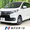 mitsubishi ek 2019 -MITSUBISHI--ek Custom DBA-B11W--B11W-0521905---MITSUBISHI--ek Custom DBA-B11W--B11W-0521905- image 1