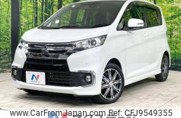 mitsubishi ek 2019 -MITSUBISHI--ek Custom DBA-B11W--B11W-0521905---MITSUBISHI--ek Custom DBA-B11W--B11W-0521905-