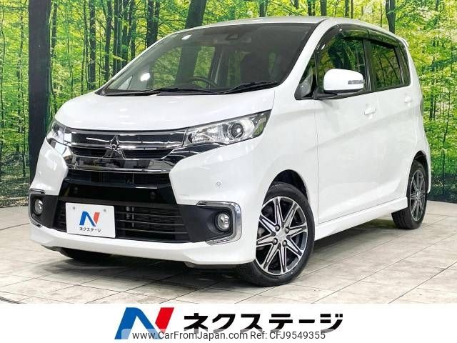 mitsubishi ek 2019 -MITSUBISHI--ek Custom DBA-B11W--B11W-0521905---MITSUBISHI--ek Custom DBA-B11W--B11W-0521905- image 1