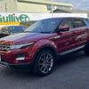 land-rover range-rover 2013 -ROVER--Range Rover CBA-LV2A--SALVA2AG0DH825739---ROVER--Range Rover CBA-LV2A--SALVA2AG0DH825739- image 21