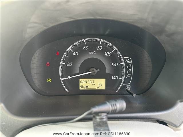 mitsubishi ek-wagon 2016 -MITSUBISHI--ek Wagon DBA-B11W--B11W-0207694---MITSUBISHI--ek Wagon DBA-B11W--B11W-0207694- image 2