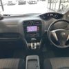 nissan serena 2014 CFJ1547697 image 2