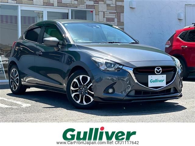 mazda demio 2014 -MAZDA--Demio LDA-DJ5FS--DJ5FS-103410---MAZDA--Demio LDA-DJ5FS--DJ5FS-103410- image 1