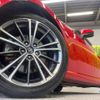 toyota 86 2015 quick_quick_ZN6_ZN6-050359 image 12