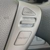 nissan serena 2016 quick_quick_HC26_HC26-130469 image 7