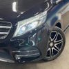 mercedes-benz v-class 2017 -MERCEDES-BENZ--Benz V Class LDA-447811--WDF44781323249499---MERCEDES-BENZ--Benz V Class LDA-447811--WDF44781323249499- image 14