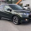 honda vezel 2014 -HONDA--VEZEL DAA-RU3--RU3-1007068---HONDA--VEZEL DAA-RU3--RU3-1007068- image 16