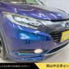 honda vezel 2015 -HONDA--VEZEL RU3--1071864---HONDA--VEZEL RU3--1071864- image 8