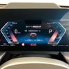 bmw x2 2024 -BMW--BMW X2 3BA-42GM20--WBA42GM0X05Y90375---BMW--BMW X2 3BA-42GM20--WBA42GM0X05Y90375- image 20