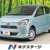 subaru pleo-plus 2017 -SUBARU--Pleo Plus DBA-LA350F--LA350F-0001638---SUBARU--Pleo Plus DBA-LA350F--LA350F-0001638- image 1